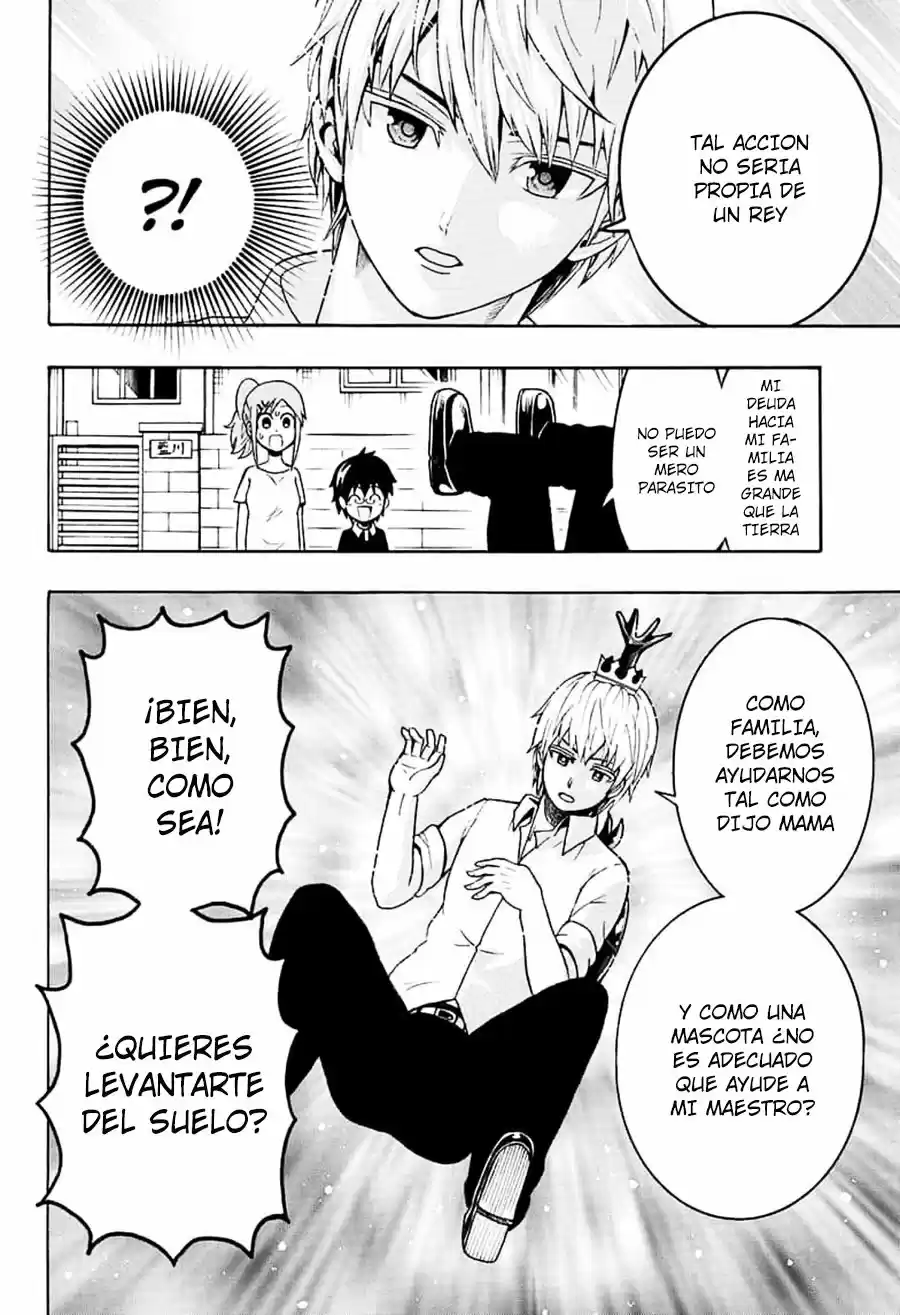 Shinrin Ousha Mori King - Capítulo 3 - Página 4 - LectorTMOo