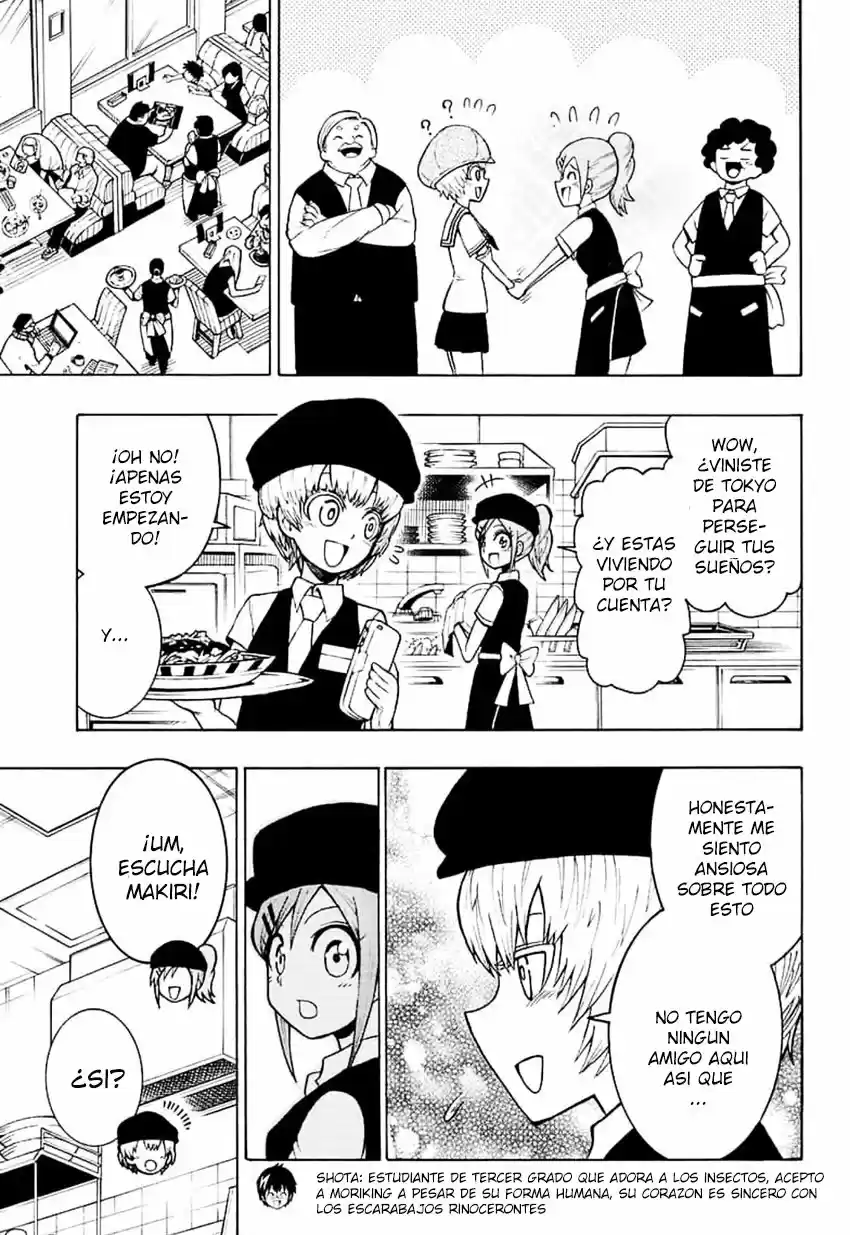 Shinrin Ousha Mori King - Capítulo 4 - Página 3 - LectorTMOo