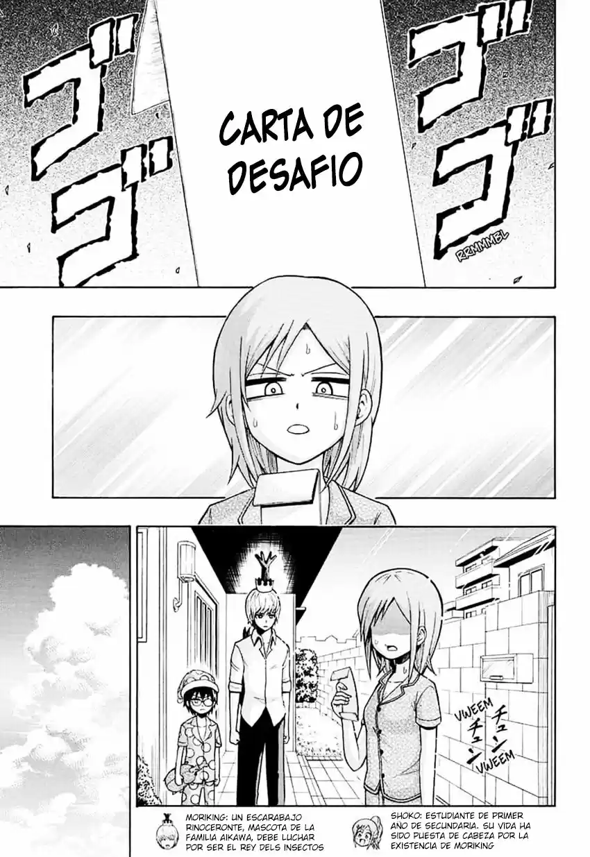 Shinrin Ousha Mori King - Capítulo 5 - Página 1 - LectorTMOo
