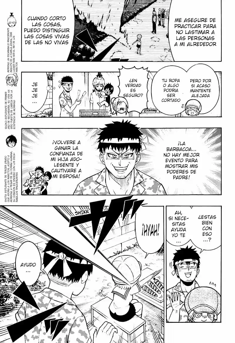 Shinrin Ousha Mori King - Capítulo 6 - Página 3 - LectorTMOo