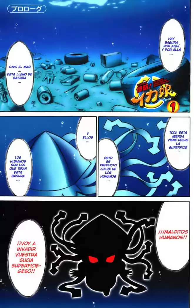 Shinryaku! Ika Musume - Capítulo 1 - Página 2 - LectorTMOo