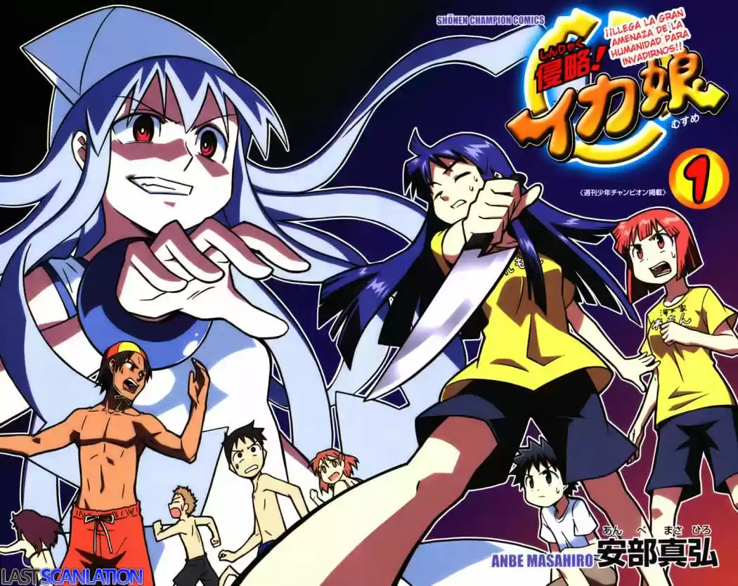 Shinryaku! Ika Musume - Capítulo 1 - Página 3 - LectorTMOo