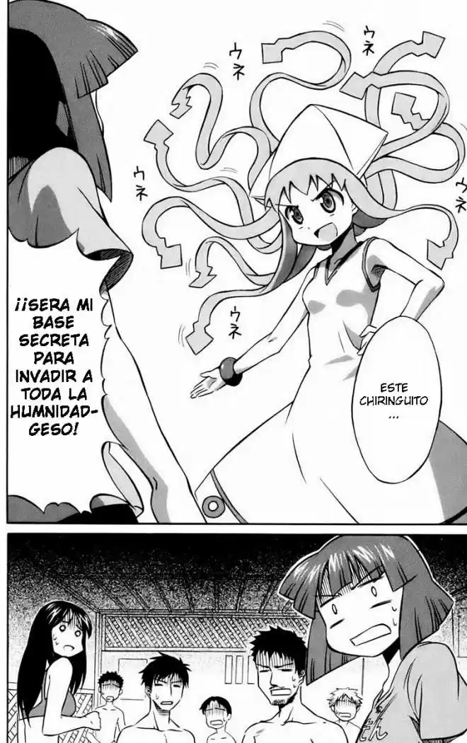 Shinryaku! Ika Musume - Capítulo 1 - Página 5 - LectorTMOo