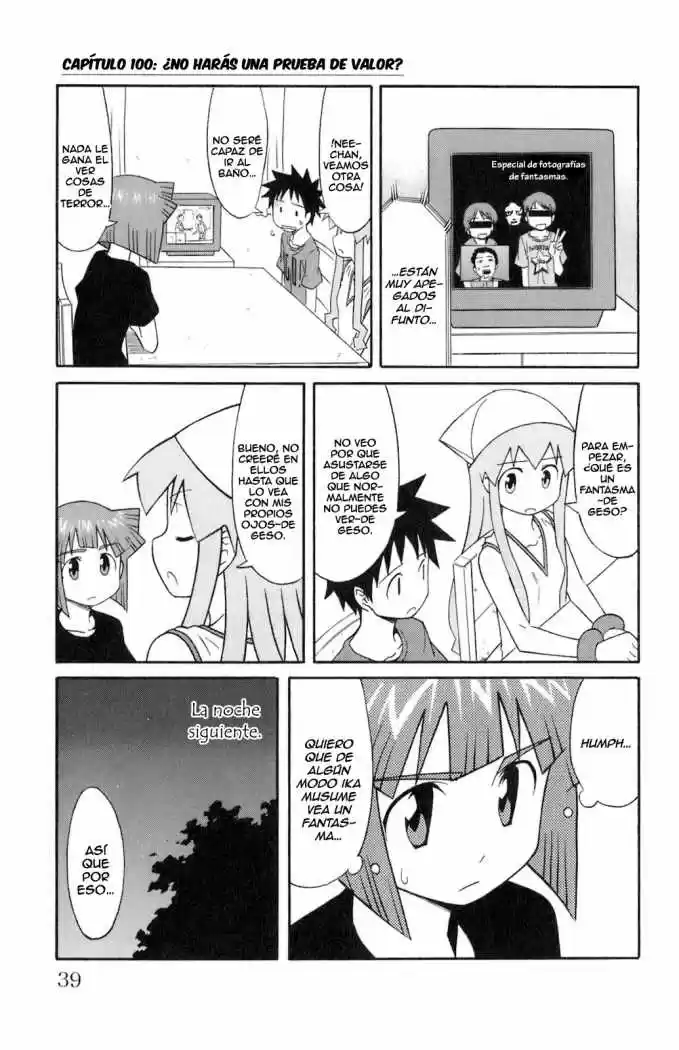 Shinryaku! Ika Musume - Capítulo 100 - Página 1 - LectorTMOo