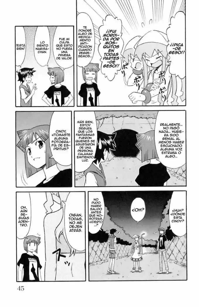 Shinryaku! Ika Musume - Capítulo 100 - Página 6 - LectorTMOo