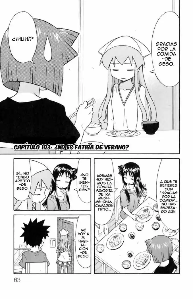 Shinryaku! Ika Musume - Capítulo 103 - Página 1 - LectorTMOo
