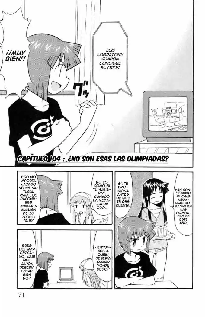 Shinryaku! Ika Musume - Capítulo 104 - Página 1 - LectorTMOo