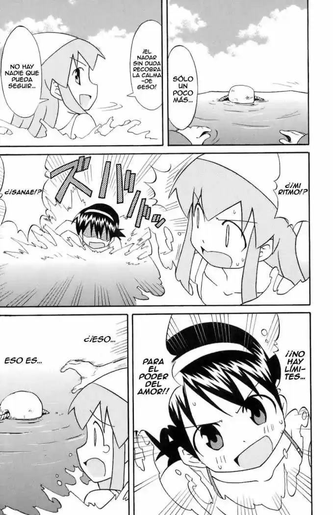 Shinryaku! Ika Musume - Capítulo 104 - Página 7 - LectorTMOo