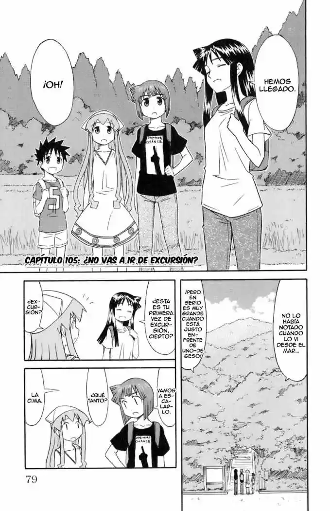 Shinryaku! Ika Musume - Capítulo 105 - Página 1 - LectorTMOo