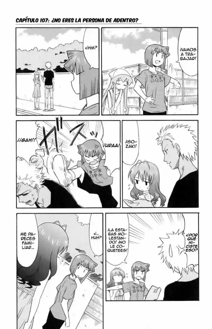 Shinryaku! Ika Musume - Capítulo 107 - Página 1 - LectorTMOo