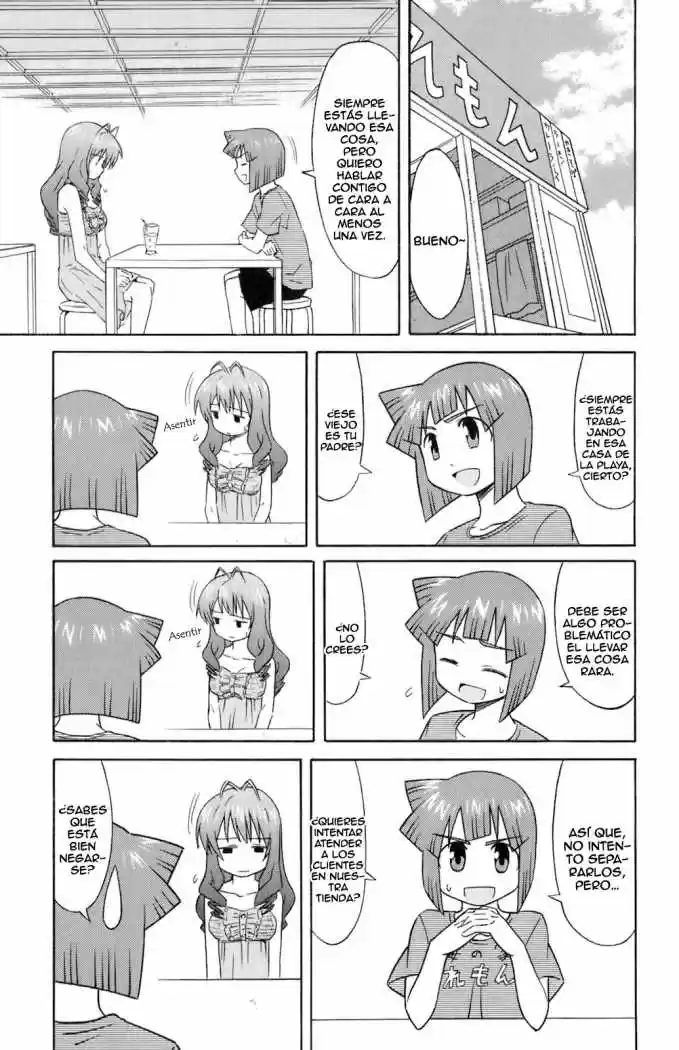Shinryaku! Ika Musume - Capítulo 107 - Página 3 - LectorTMOo