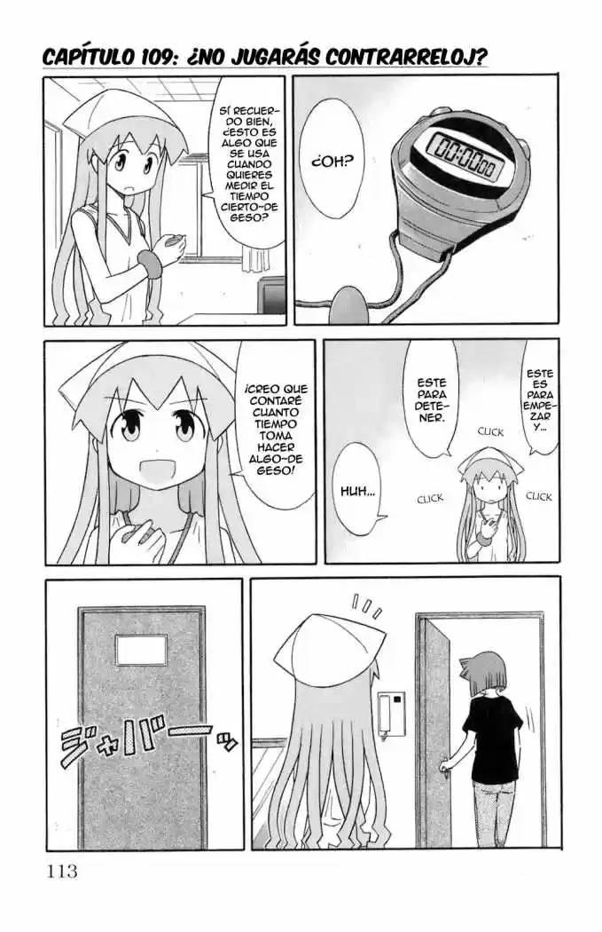 Shinryaku! Ika Musume - Capítulo 109 - Página 1 - LectorTMOo