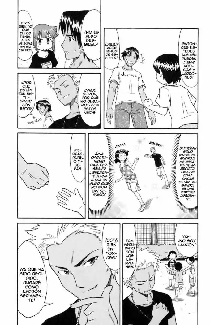 Shinryaku! Ika Musume - Capítulo 111 - Página 7 - LectorTMOo