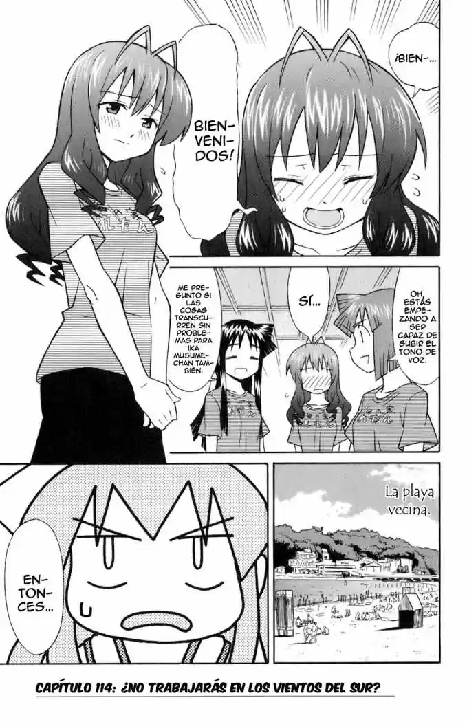 Shinryaku! Ika Musume - Capítulo 114 - Página 1 - LectorTMOo