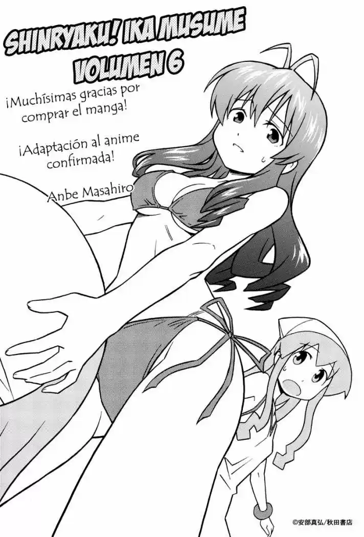 Shinryaku! Ika Musume - Capítulo 114 - Página 11 - LectorTMOo