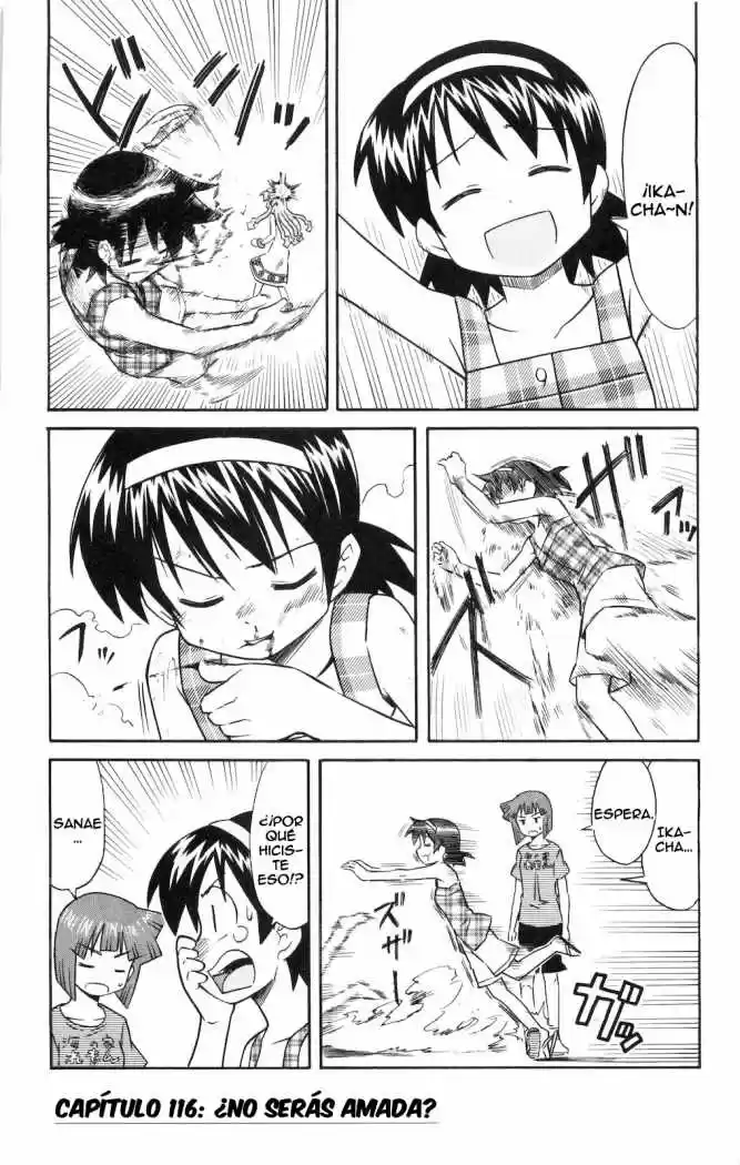 Shinryaku! Ika Musume - Capítulo 116 - Página 1 - LectorTMOo