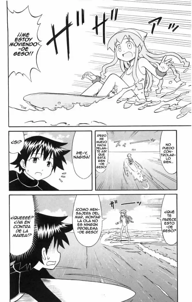 Shinryaku! Ika Musume - Capítulo 117 - Página 6 - LectorTMOo