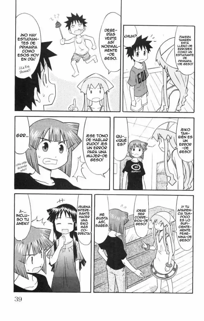 Shinryaku! Ika Musume - Capítulo 119 - Página 3 - LectorTMOo