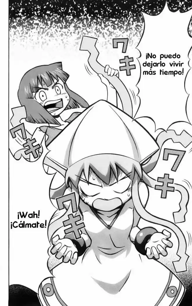 Shinryaku! Ika Musume - Capítulo 12 - Página 3 - LectorTMOo
