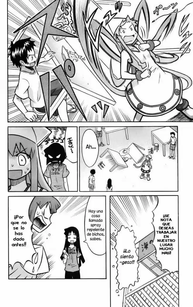 Shinryaku! Ika Musume - Capítulo 12 - Página 9 - LectorTMOo