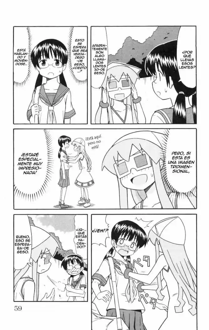 Shinryaku! Ika Musume - Capítulo 121 - Página 5 - LectorTMOo