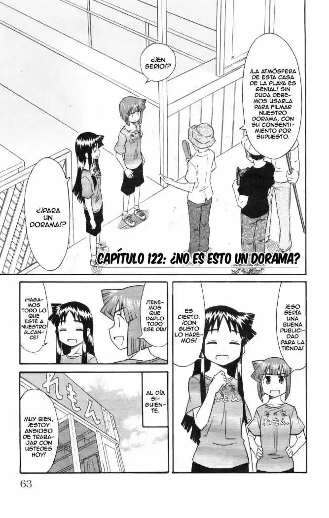 Shinryaku! Ika Musume - Capítulo 122 - Página 1 - LectorTMOo