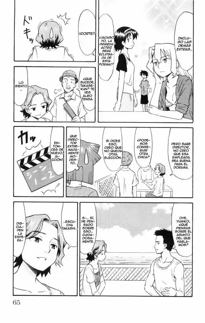 Shinryaku! Ika Musume - Capítulo 122 - Página 3 - LectorTMOo