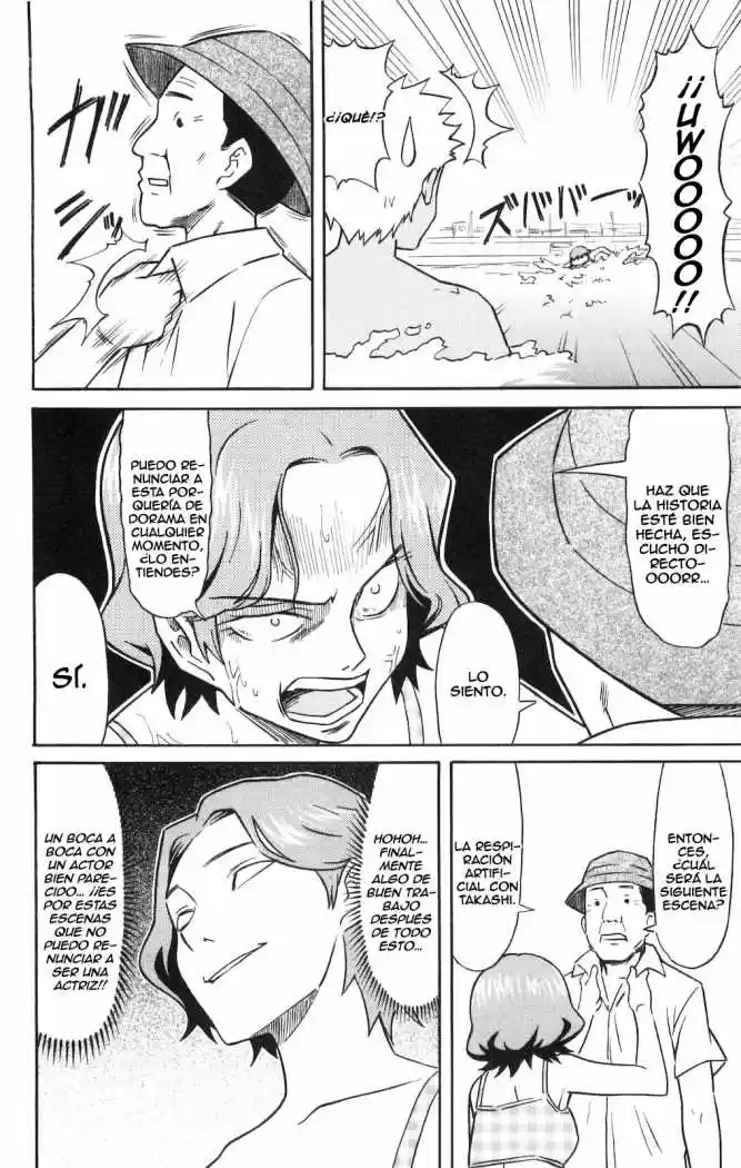 Shinryaku! Ika Musume - Capítulo 122 - Página 6 - LectorTMOo