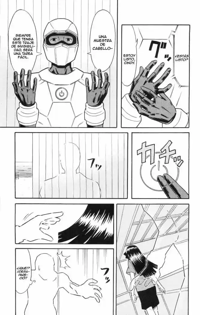 Shinryaku! Ika Musume - Capítulo 123 - Página 3 - LectorTMOo