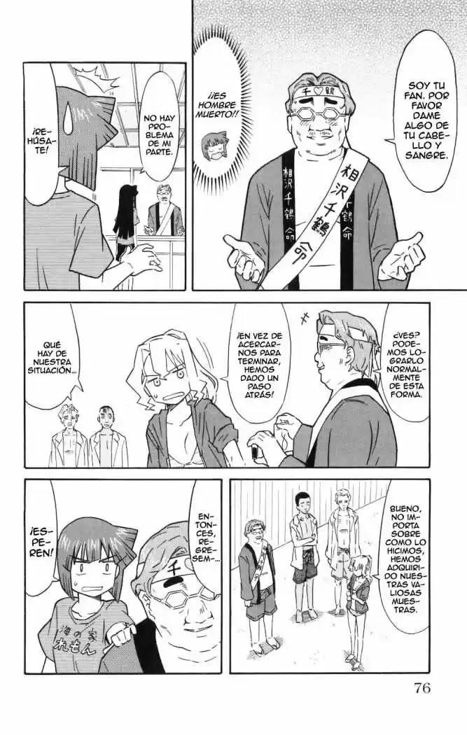 Shinryaku! Ika Musume - Capítulo 123 - Página 5 - LectorTMOo
