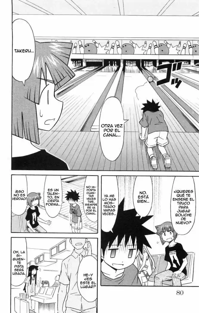 Shinryaku! Ika Musume - Capítulo 124 - Página 2 - LectorTMOo