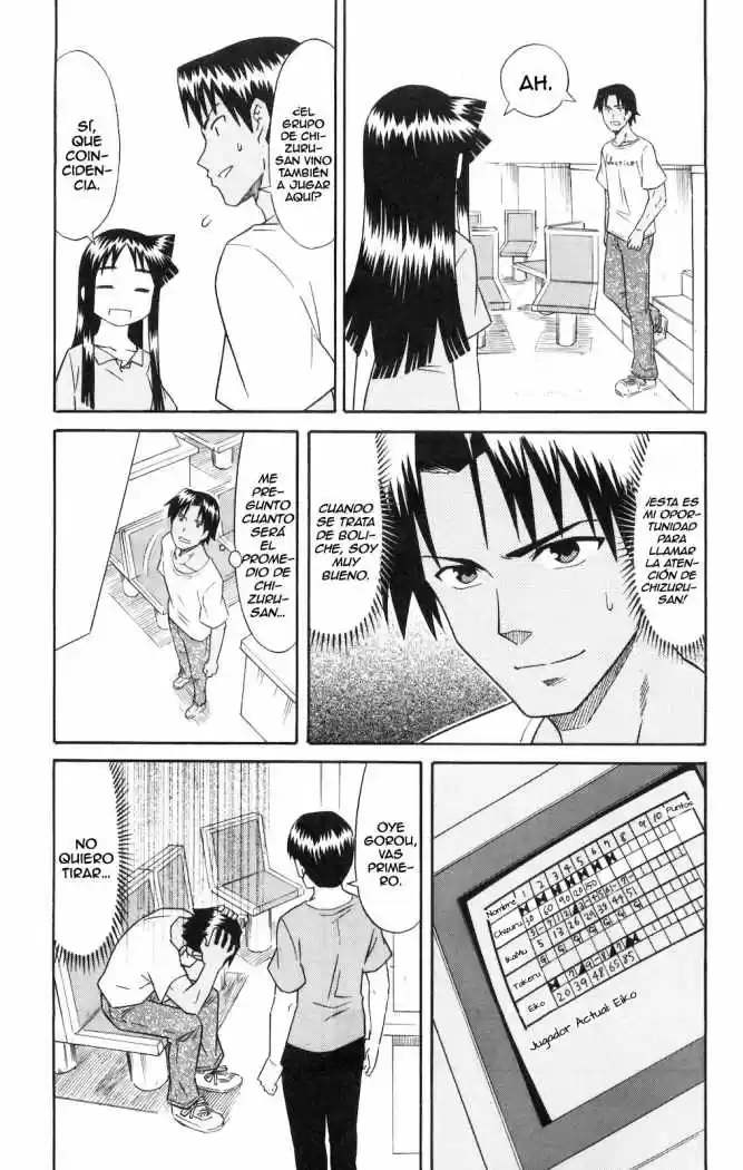 Shinryaku! Ika Musume - Capítulo 124 - Página 3 - LectorTMOo