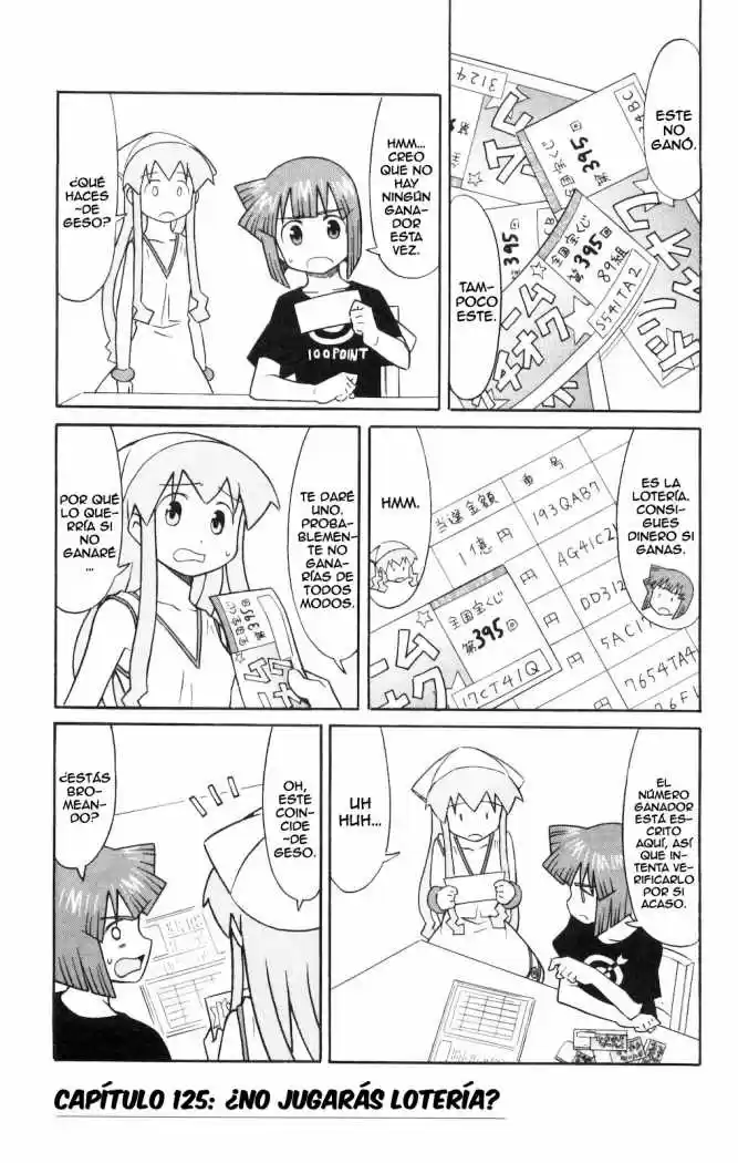 Shinryaku! Ika Musume - Capítulo 125 - Página 1 - LectorTMOo