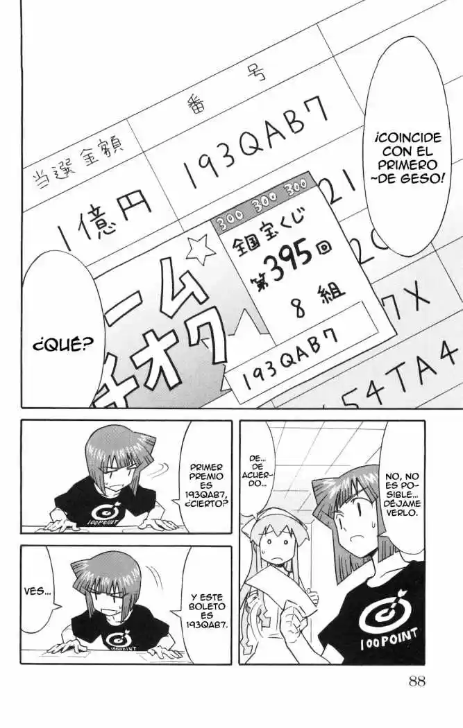 Shinryaku! Ika Musume - Capítulo 125 - Página 2 - LectorTMOo