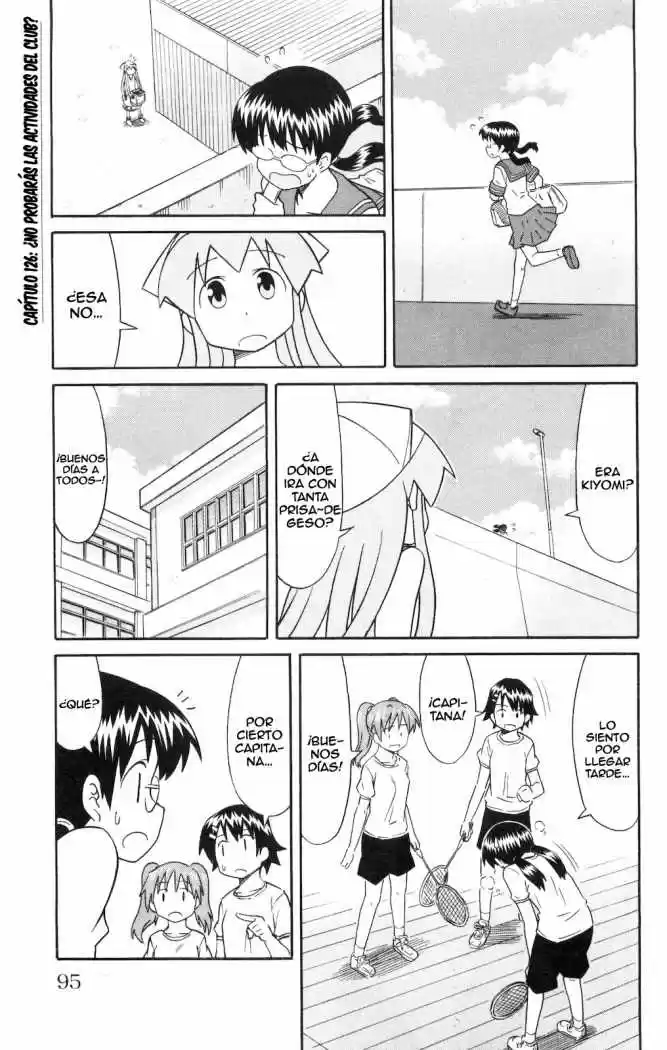 Shinryaku! Ika Musume - Capítulo 126 - Página 1 - LectorTMOo
