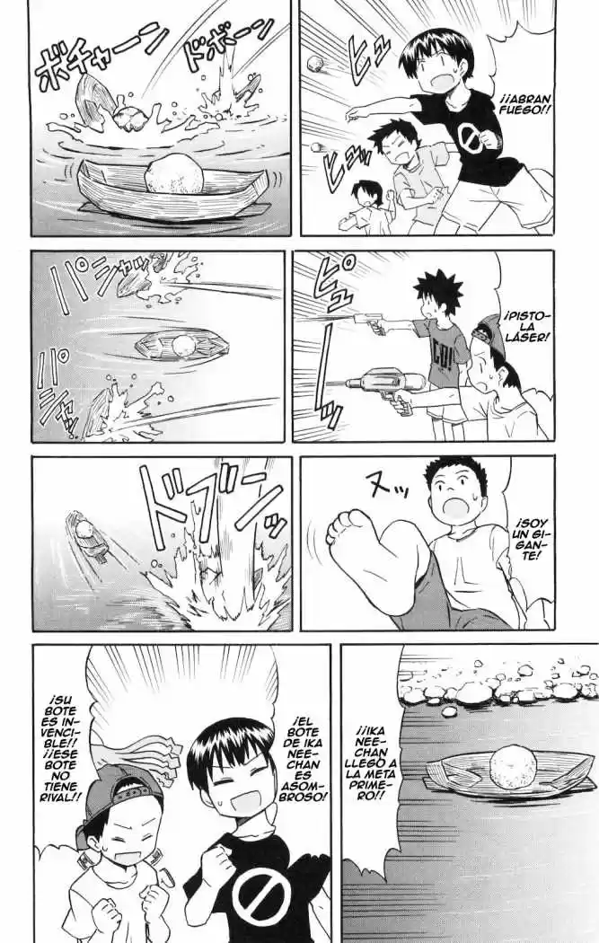 Shinryaku! Ika Musume - Capítulo 132 - Página 4 - LectorTMOo
