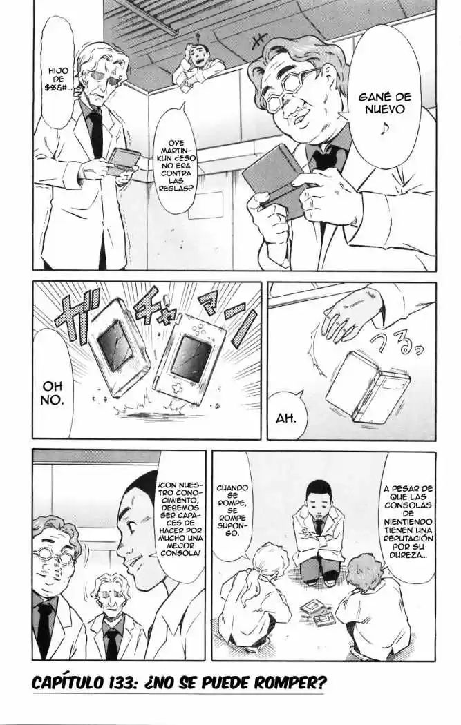 Shinryaku! Ika Musume - Capítulo 133 - Página 1 - LectorTMOo