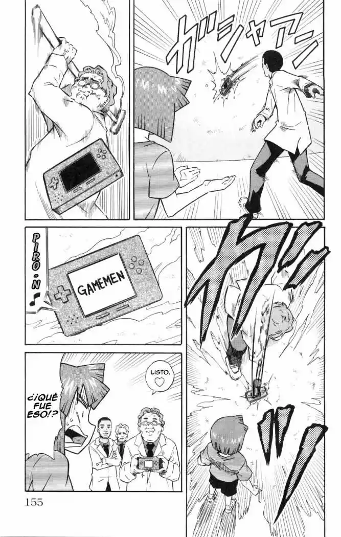 Shinryaku! Ika Musume - Capítulo 133 - Página 3 - LectorTMOo