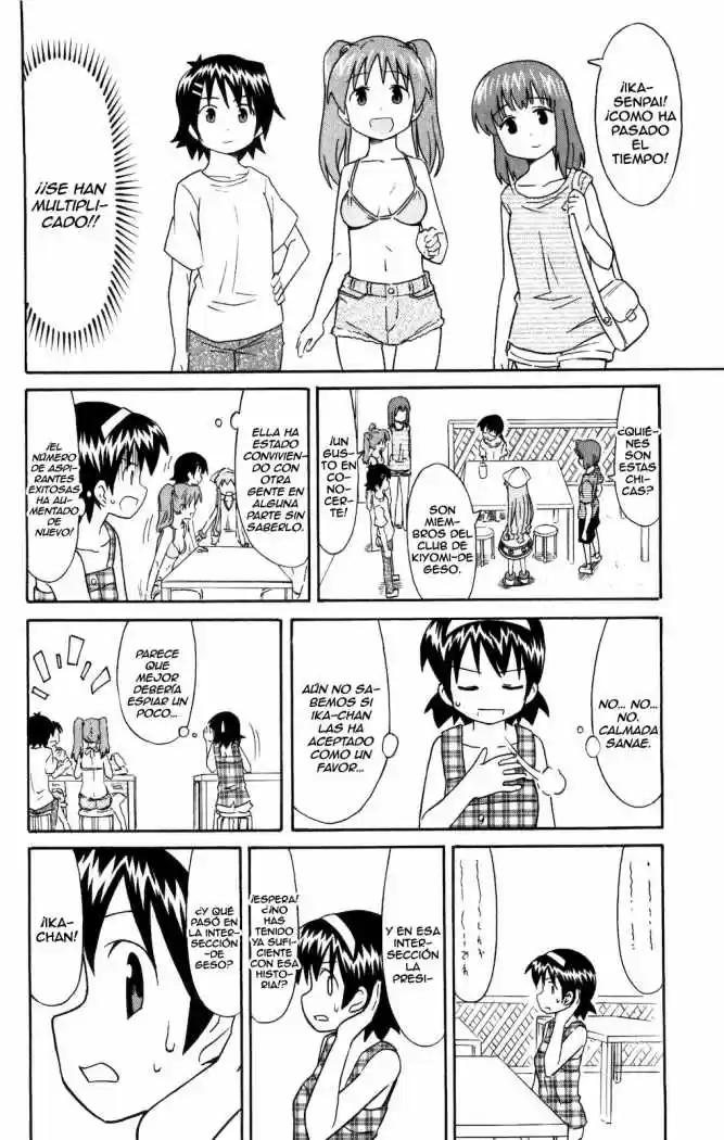 Shinryaku! Ika Musume - Capítulo 134 - Página 11 - LectorTMOo