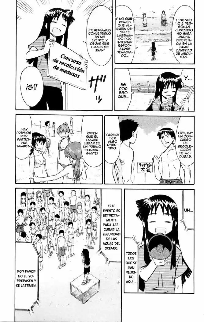 Shinryaku! Ika Musume - Capítulo 135 - Página 5 - LectorTMOo