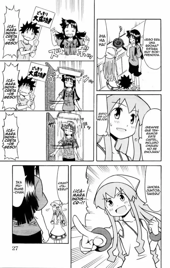 Shinryaku! Ika Musume - Capítulo 136 - Página 7 - LectorTMOo