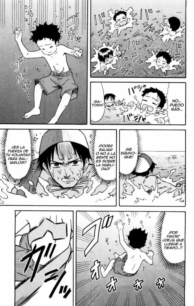 Shinryaku! Ika Musume - Capítulo 137 - Página 6 - LectorTMOo