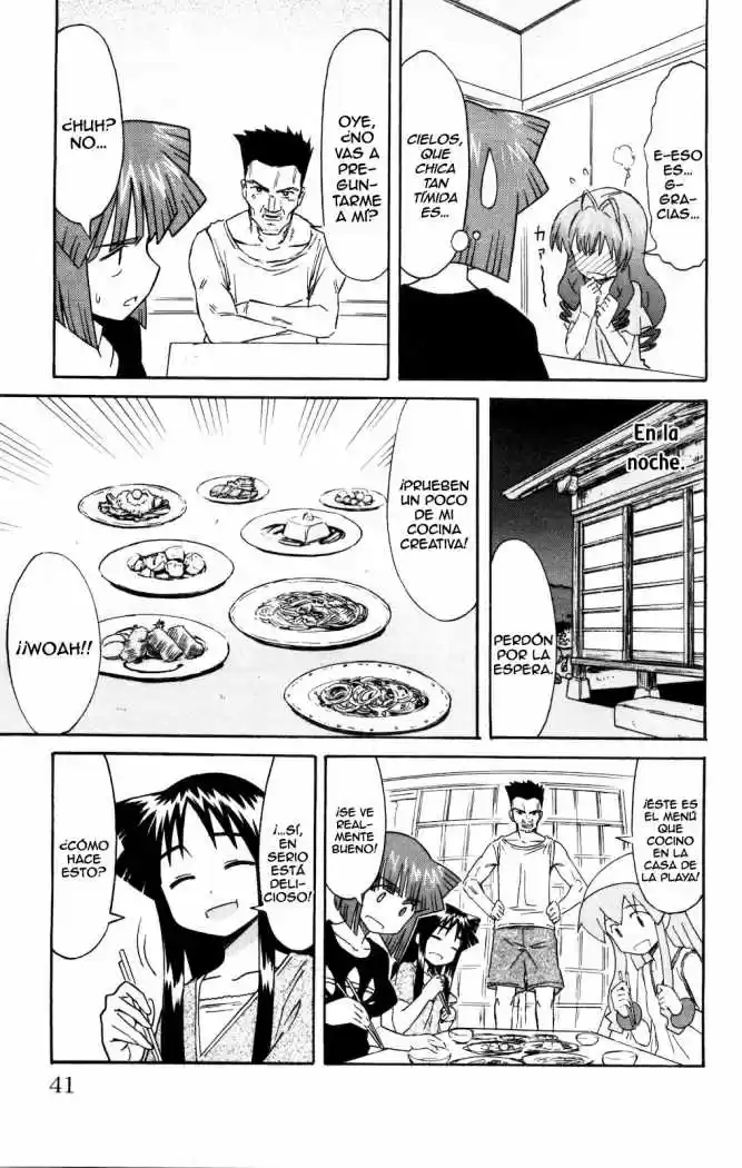 Shinryaku! Ika Musume - Capítulo 138 - Página 5 - LectorTMOo