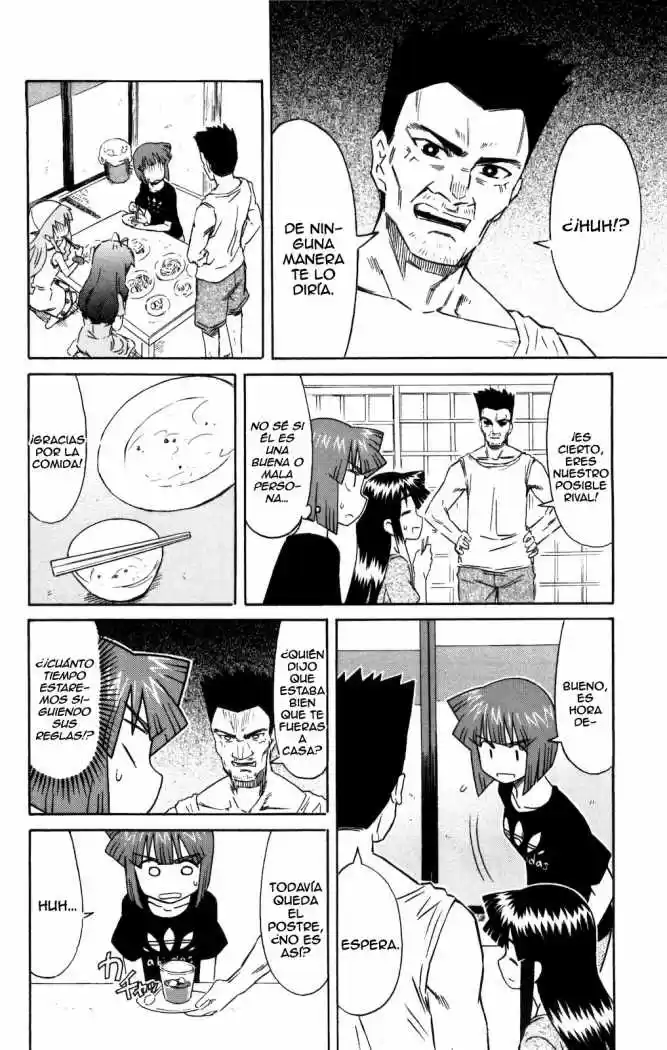 Shinryaku! Ika Musume - Capítulo 138 - Página 6 - LectorTMOo