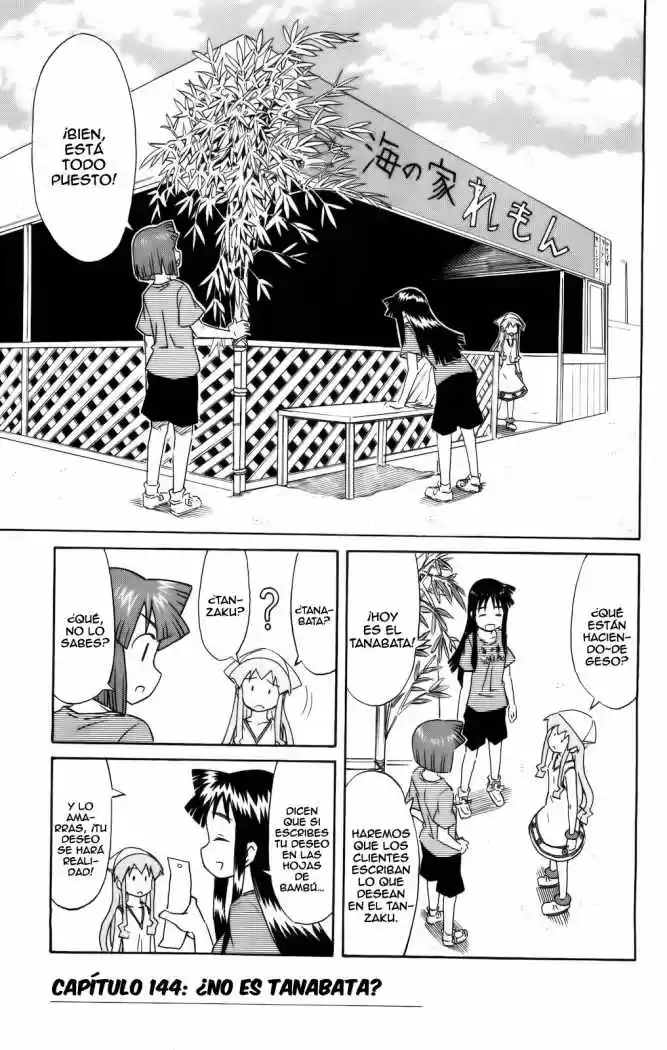 Shinryaku! Ika Musume - Capítulo 144 - Página 1 - LectorTMOo
