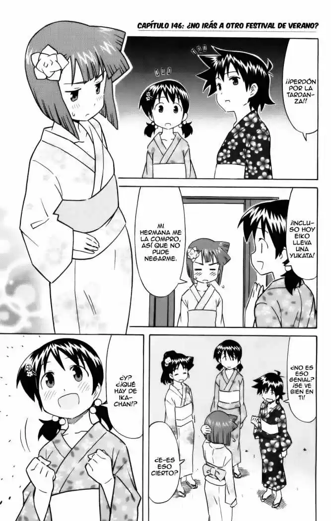 Shinryaku! Ika Musume - Capítulo 146 - Página 1 - LectorTMOo