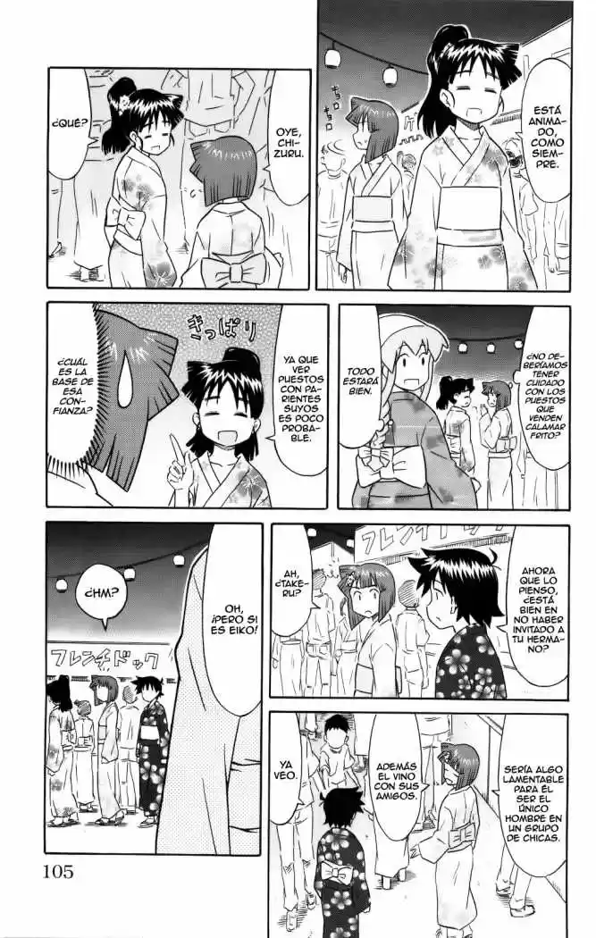 Shinryaku! Ika Musume - Capítulo 146 - Página 3 - LectorTMOo