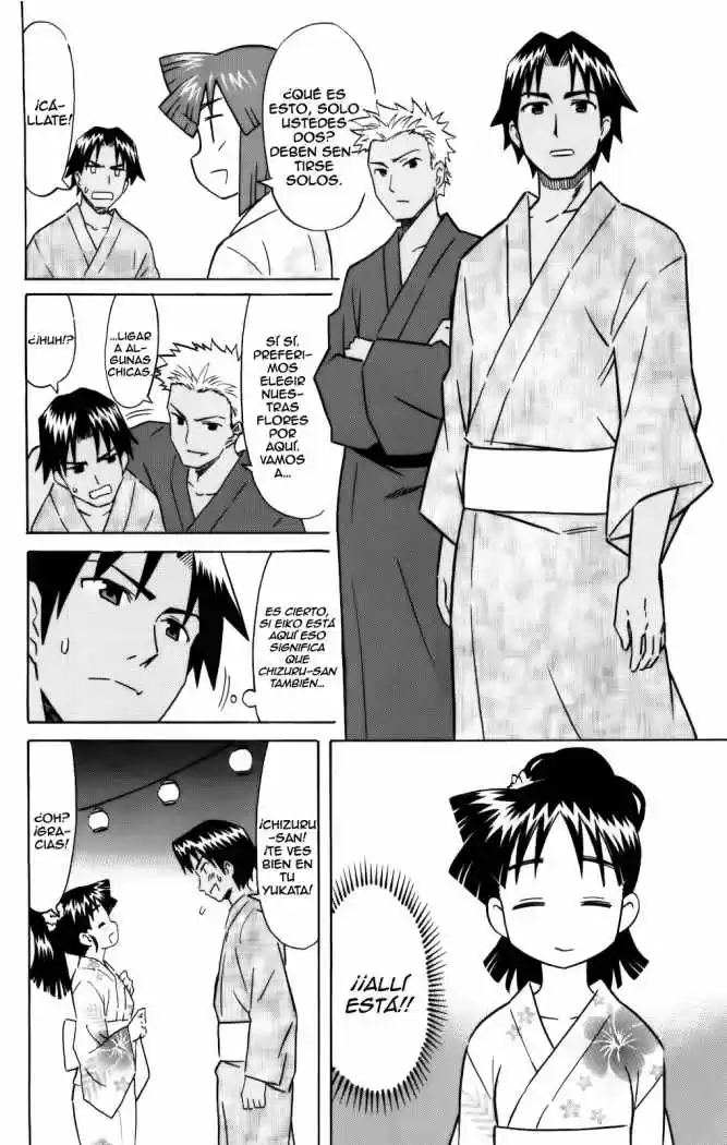 Shinryaku! Ika Musume - Capítulo 146 - Página 4 - LectorTMOo
