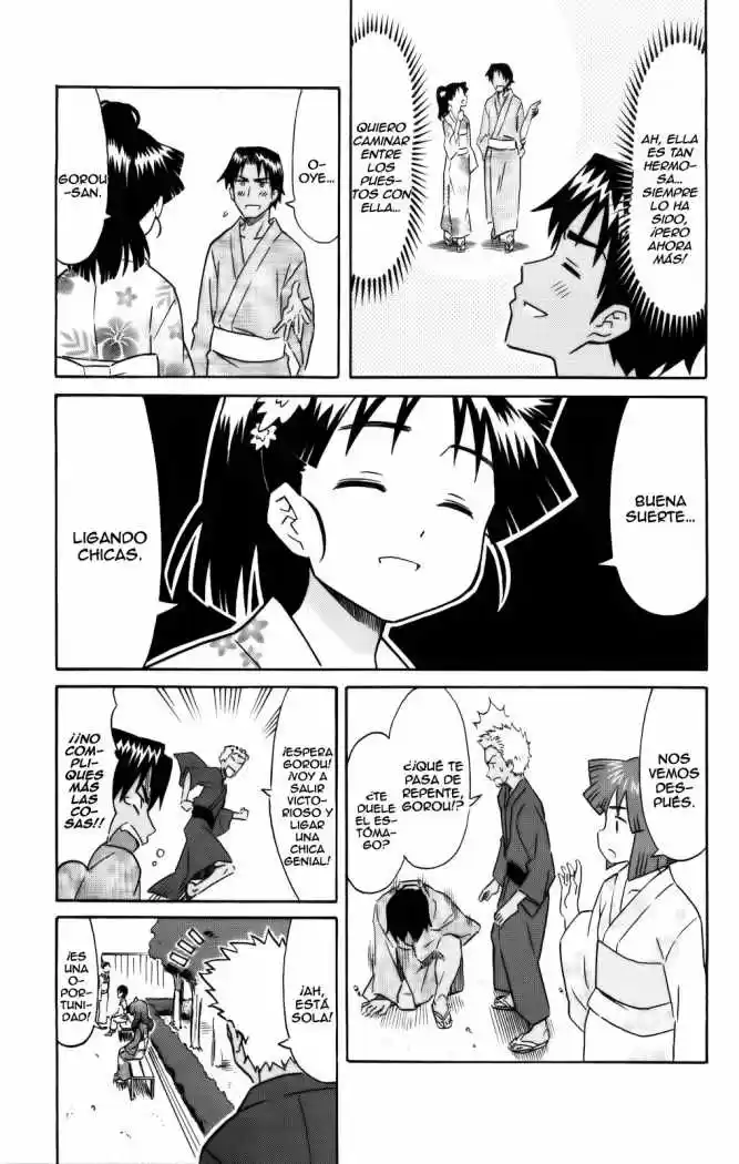 Shinryaku! Ika Musume - Capítulo 146 - Página 5 - LectorTMOo