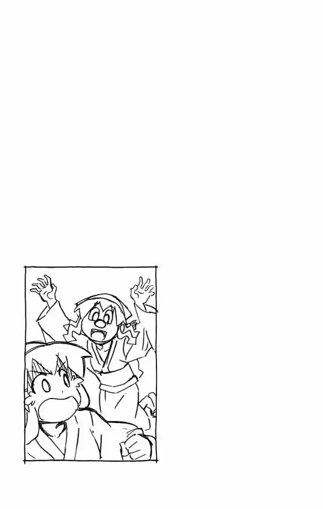 Shinryaku! Ika Musume - Capítulo 147 - Página 9 - LectorTMOo